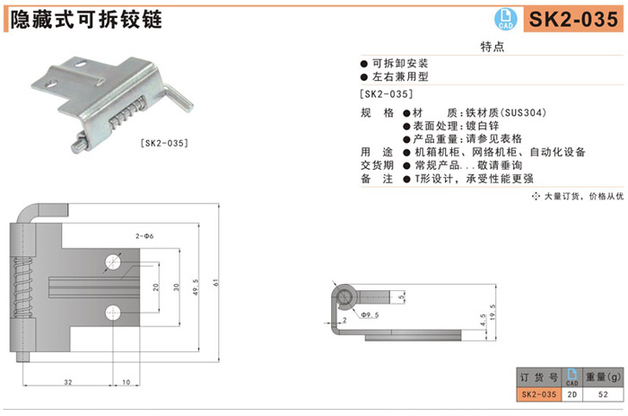 全面掌握托管服务器机柜尺寸规格，打造高效网络环境