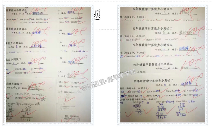 成都服务器托管哪家好？——为您的网站提供稳定、安全的运行环境