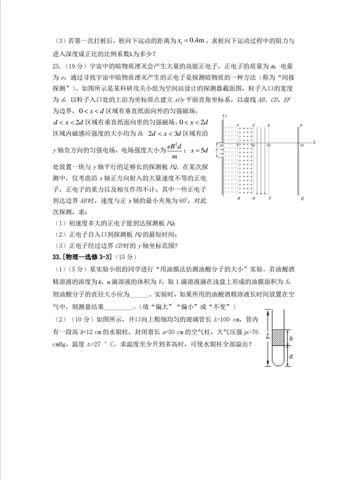 江西物理服务器托管企业，构建可靠、高效的计算基础设施