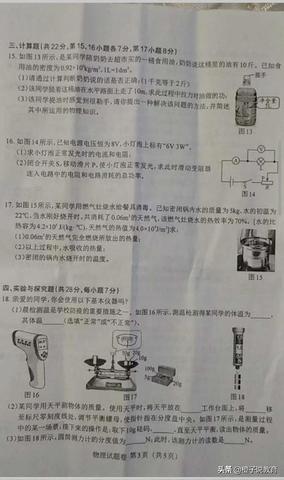 江西物理服务器托管企业，构建可靠、高效的计算基础设施