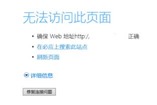 Web服务器托管云空间，解锁新的可能性与优势