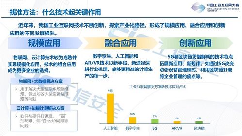 汕头服务器托管服务，可靠解决方案助力企业数字化转型