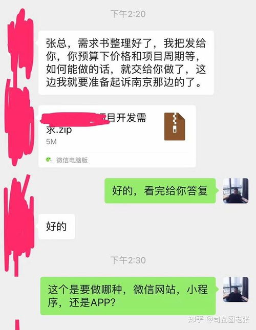 宁波服务器托管价格，选择合适服务商的关键因素