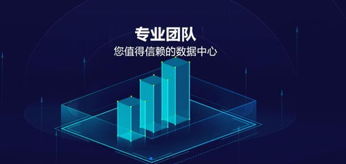 服务器租用托管问题汇总，为您的业务提供全面解决方案