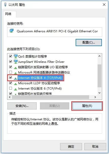 选择放心的DNS服务器托管，保障网络安全与网站性能的关键步骤