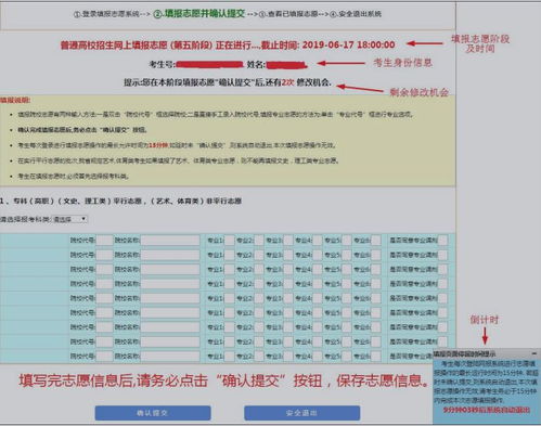 电信托管服务器备案，合规运营的关键步骤