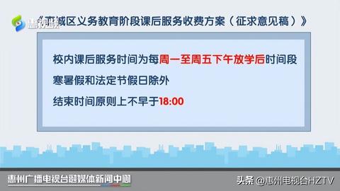 广东惠州服务器租用托管服务，打造高效稳定的企业解决方案