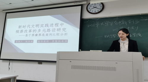 大学生托管服务器，让创新创业无后顾之忧