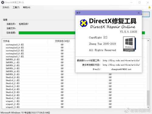 托管服务器网络延迟掉包问题及其解决方案