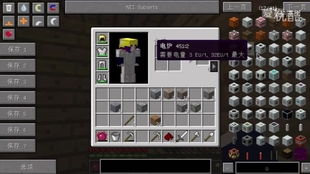 探索Minecraft中的免费服务器托管，如何选择最佳方案