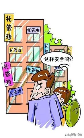 东莞服务器托管哪家最好？揭秘行业领先服务商