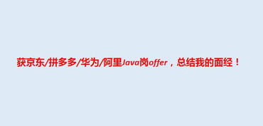 甘肃内网FTP服务器托管，优化企业数据管理和安全性的可靠选择