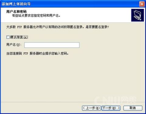 河南内网FTP服务器托管，提升效率，保障数据安全的可靠解决方案