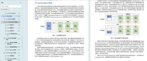 做托管服务器学什么，从入门到精通的全面指南