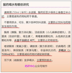 俄罗斯服务器托管购买，全面指南与实用建议