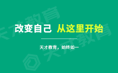 温州虚拟服务器托管公司，打造稳定、高效的云计算环境