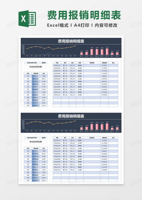 杭州服务器托管价格明细一览表