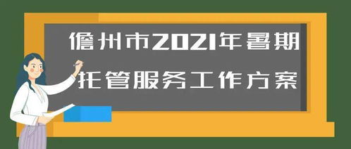 如何知道服务器动态托管，全面指南与技巧