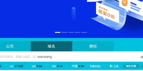 云服务器托管优化方案，提升性能、降低成本与提高安全性的全面指南