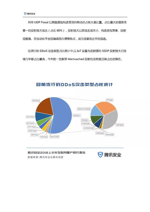 湖北实体服务器托管费用分析与比较