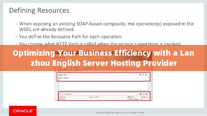 Optimizing Your Business Efficiency with a Lanzhou English Server Hosting Provider