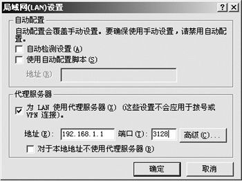 游戏托管服务器配置参数详解，打造稳定、高效的游戏运行环境