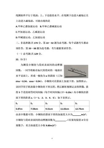 云南物理服务器托管公司，为中小企业提供安全可靠的服务器解决方案