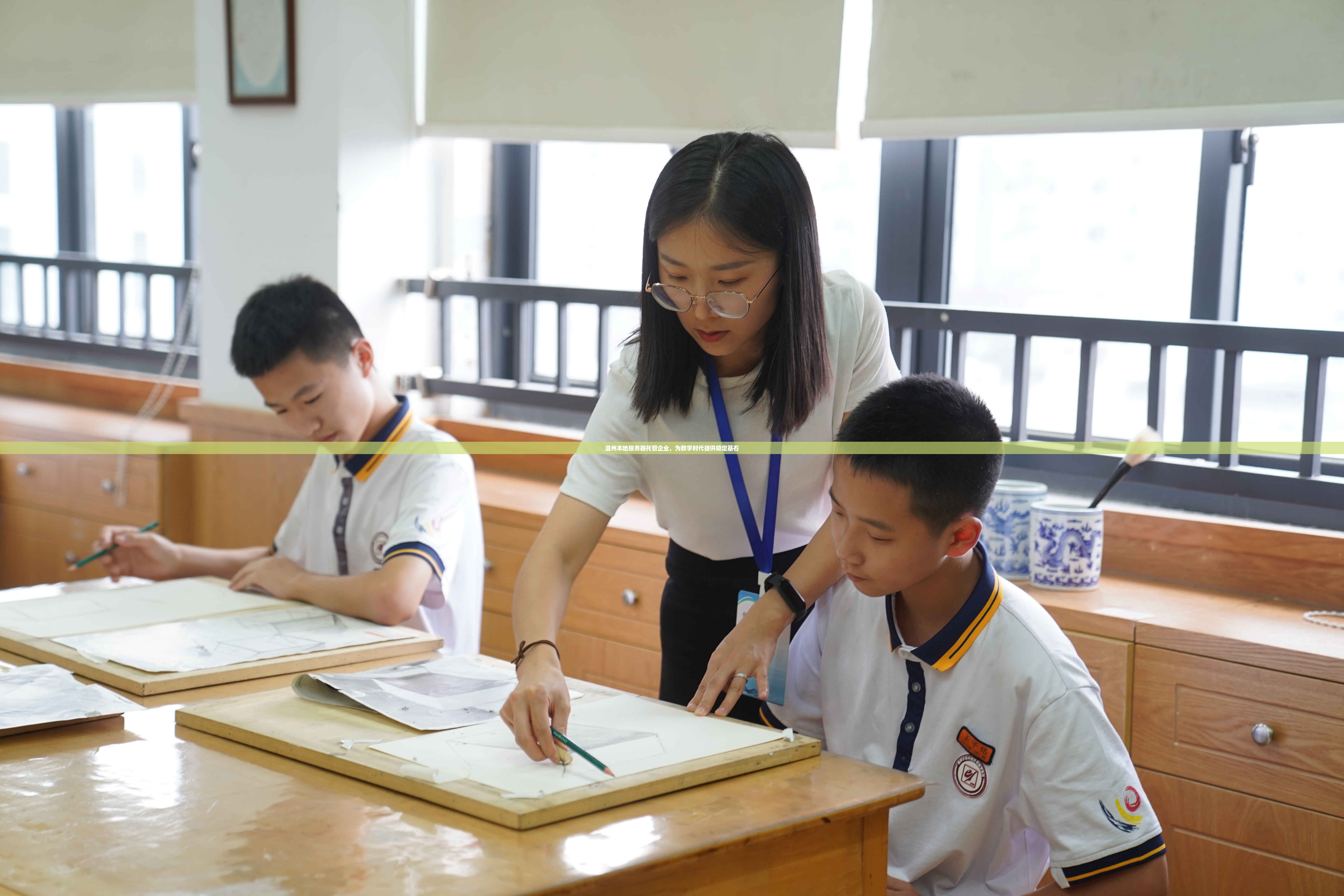 温州本地服务器托管企业，为数字时代提供稳定基石