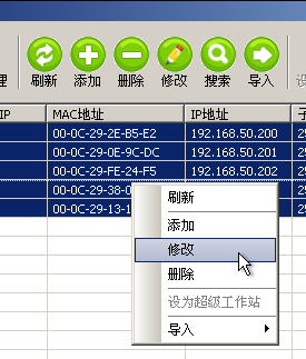 探讨哪些应用适合服务器托管，一篇全面指南