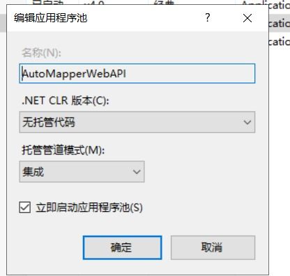 服务器托管注意哪些问题？——确保您的网站或应用程序稳定运行的关键要素