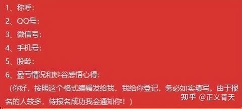 网络安全警示，服务器托管服务商信息泄露事件引发的思考