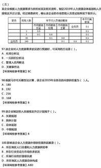 深入解析，服务器托管协议下载的完整指南