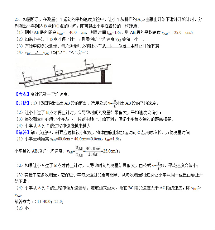 福建IP服务器托管物理机，打造稳定高效的网络环境