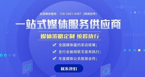 税盘托管服务器哪家好用——为您的企业保驾护航的优质选择