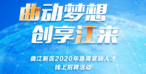 北京云计算服务器托管招聘寻找才华横溢的专业人士，共同开创美好未来！