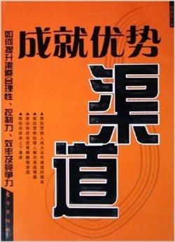 打造成功之路，服务器出租托管合伙人的优势与挑战