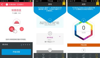 实惠的app服务器托管公司，为您的应用程序提供稳定、高效且经济的解决方案