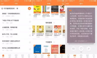 实惠的app服务器托管公司，为您的应用程序提供稳定、高效且经济的解决方案