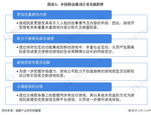 寻找合适的云端服务器托管公司 - 你需要知道的关键因素与建议