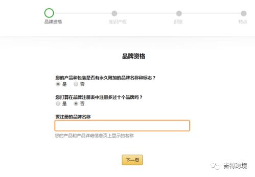 托管服务器是否需要备案？一篇文章解答你的疑问