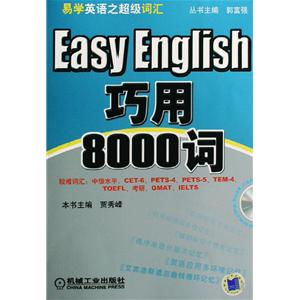 探索全球顶尖的英文服务器托管公司，确保您的业务全球化的成功