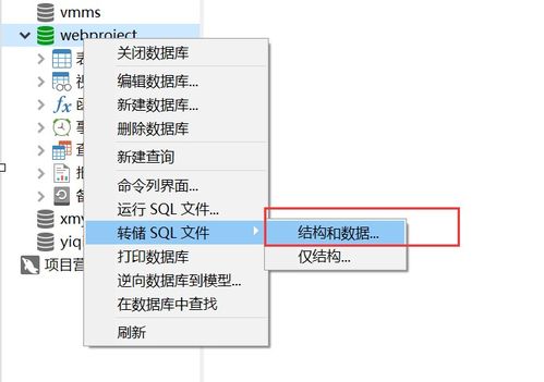 Title: 使用.NET将代码部署到服务器的全面指南