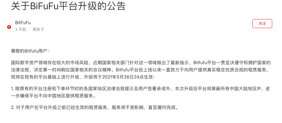 北美服务器托管价格详细解析，为您的业务提供最优质的服务与成本保障