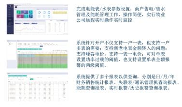 亦庄服务器托管电力供应，关键因素与解决方案