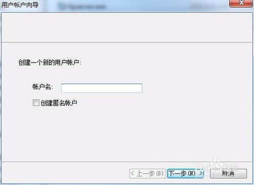 探索知名的内网FTP服务器托管服务，优势、使用与安全性分析