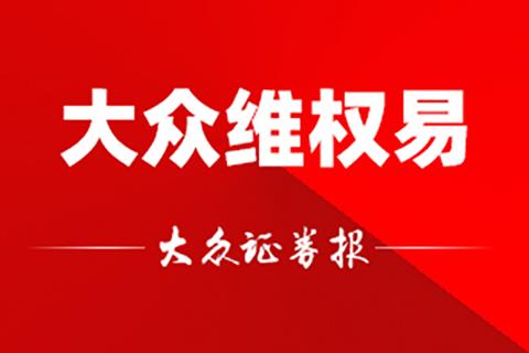 亿信通服务器租用托管，为您的数据安全保驾护航