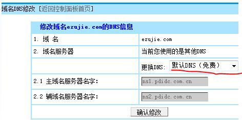 服务器托管如何选地址呢？——从地理位置、带宽、稳定性和价格四个方面进行选择