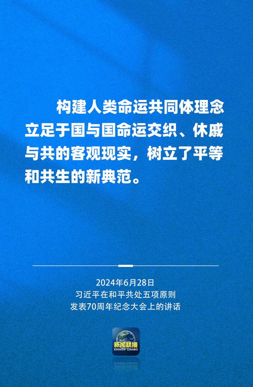 租用服务器托管的多重好处，让您的业务飞跃增长