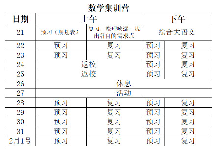 北京英文名服务器托管，为您的业务提供高效、安全和可靠的服务