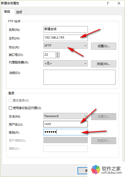 云南虚拟机FTP服务器托管，打造高效、安全的文件传输解决方案